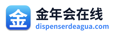 金年会在线